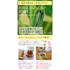 Domestic White Sesame Barley Tea Bag, 0.1 oz (3 g)