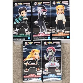 BanPresto - Demon Slayer: Kimetsu no Yaiba Vol. 8 (Box of 12), Bandai Spirits World Collectable Figure