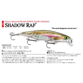 Rapala - Shadow Rap Angelköder - Angelzubehör für Süßwasser - Reaktiver und Aggressiver Kunstköder - Lauftiefe 0.6-1.2m - Fischköder 11cm, 13g - Hergestellt in Estland - Live Roach