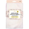 Toallas exfoliantes: azul/crema/rosa