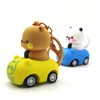 YOKUSHI 2 PCS Bubu and Dudu Cute Keychains, Kawaii Cartoon