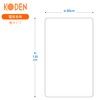 Koden CWS403B-BG Electric Blanket Layer, 51.2 x 31.5 inches (130