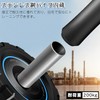 FEELCAT Abdominal Roller, Silent, Wide Roller, High Stability, For Beginners,
