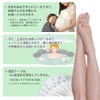 Foot Sap Sheet, Wormwood Powder, Made in Japan, Foot Sheets,