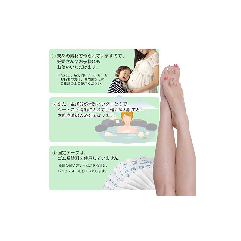 Foot Sap Sheet, Wormwood Powder, Made in Japan, Foot Sheets,