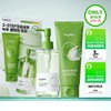 non-plane Be-Plain Mung Bean Double Cleansing Set (Foam 160ml +