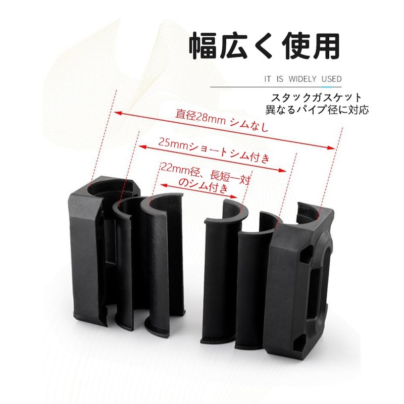 MYLCHBDJ Engine Guard Bumper Guard Block Universal Motorcycle Bumper Decorative