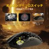 MAMBASNAKE M5Ultra Gaming Mouse, 8K Carbon Fiber Mouse, Wireless, Wireless,