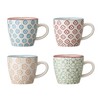 Bloomingville Emma Retro Small Cups Ideal for Double Espresso or