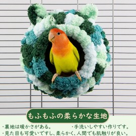 Hakona Bird Nest Birdhouse Tent Parakeet, Heater, Warm Fluffy Plush Knit Small Animal, Hammock, House, Hanging Bunka Fowl in Winter, Cute Round Cave Cockatiel, Bird, Toy Hamster, Hideaway, Playground,