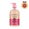 Bellmon Spa Moisture & Radiance Mildly Acidic Scrub Body Wash Black Rose Scent 600ml x 1 / 벨먼 스파 수분광채 약산성 스크럽 바디워시 블랙로즈향 600ml x 1개