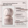 heimish [heimish]*renewal* Bulgarian Rose Satin Cream 50ml