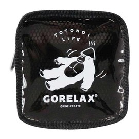 Pine Create Relax Saver Pouch, Black, Size: Approx. W12, D12, H5, 24P45233