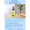 Chaku Sakyu Brown Rice Tea Bag with Matcha, Fragrant Green