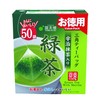 Kokutaro Value Uji Matcha Green Tea Triangular Tea Bags 3.5