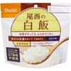 Alpha Rice, 5 Packets