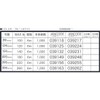 X-Braid GALIS ALGON ASSIST KNOT TYPE 6M Hanger Pack, Silver,