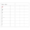 Daigo E1174 2026 Planner, Apoint, Weekly Planner, 1 Week Starts