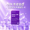 Paradise Grain Grain Burning Plus 6 Paradol 30 tablets, 1