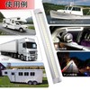 akindou LED Light Bar, Set of 2, IP45, High Brightness