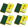 [Bulk Purchase] Everyday Incense Medium Loose Filling, Approx. 5.3 oz (150 g) x 4 Packs