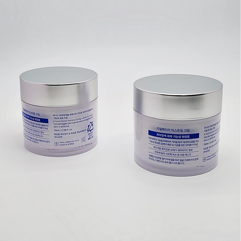 Real Barrier Extreme Cream 70ml 1+1 / 리얼베리어 익스트림 크림