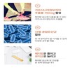 Guangdong Jang Body Fat Management Dual Care Lactobacillus Diet Slim