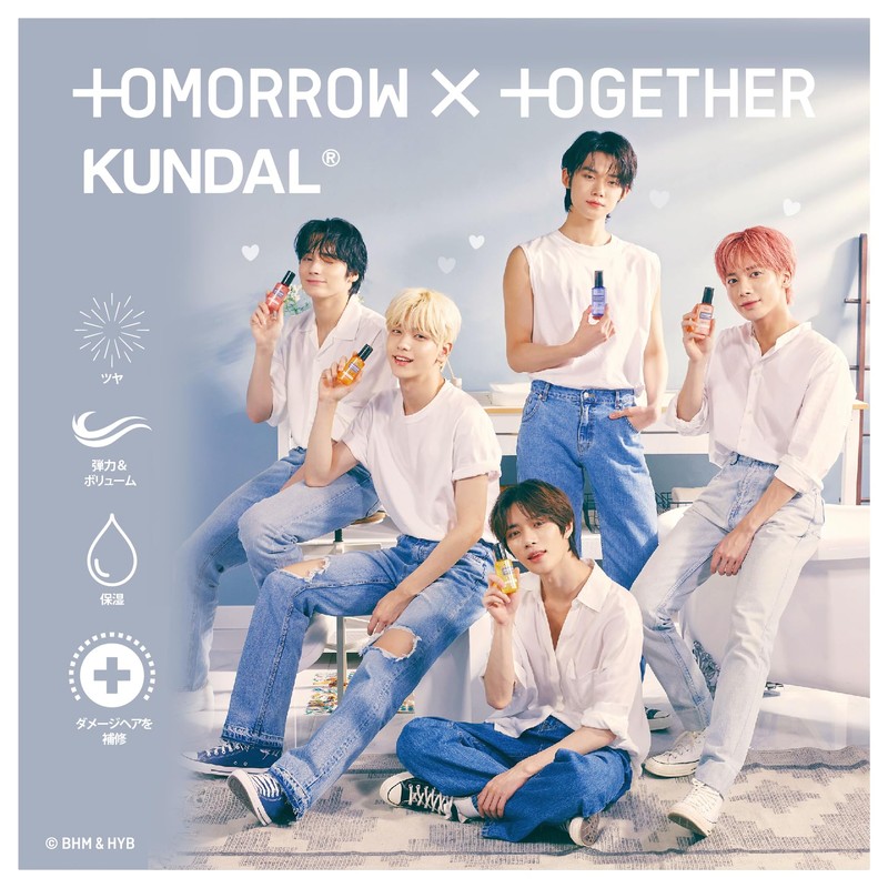 KUNDAL Ultra Hair Serum 100ml Pear & Freesia