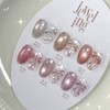 Yogurt gel jewelry magnetic gel single item / 요거트젤 쥬얼링