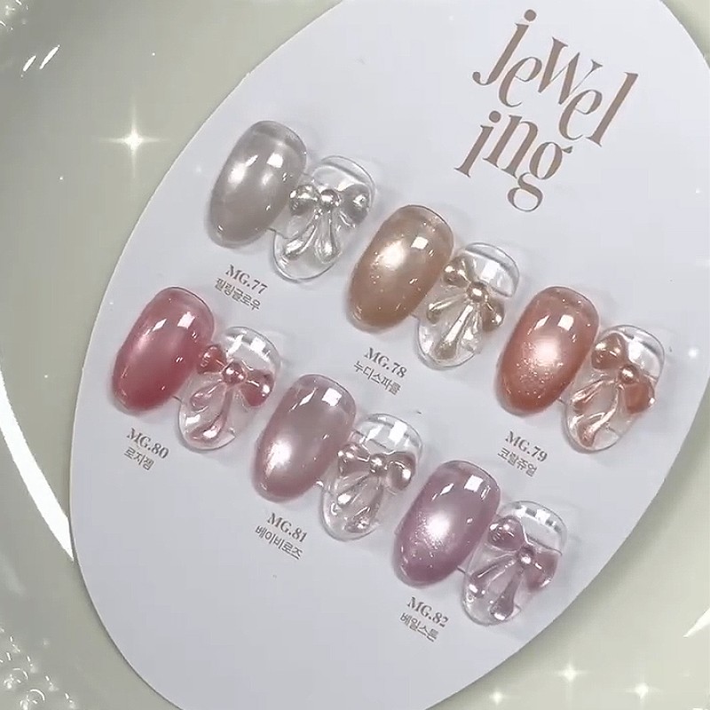 Yogurt gel jewelry magnetic gel single item / 요거트젤 쥬얼링