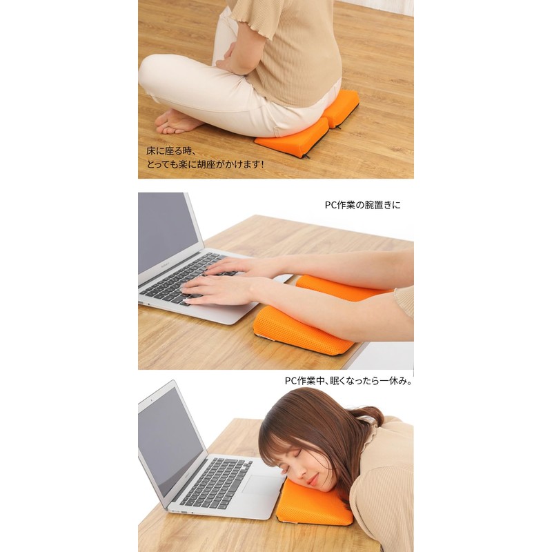 Marubishi Kogyo K-PQT-102 Portable Multi-functional Cushion, "Pacutto Cushion" (Black)