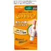 CIELO Hair Color EX Milky