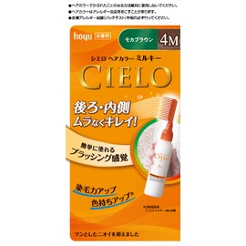 CIELO Hair Color EX Milky