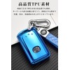 LETINGFAR Key Case, For Mazda, Smart Key Case, Key Cover,
