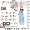 Memorial Sheet Nap Art Photo Sheet for Commemorative Photo Frame