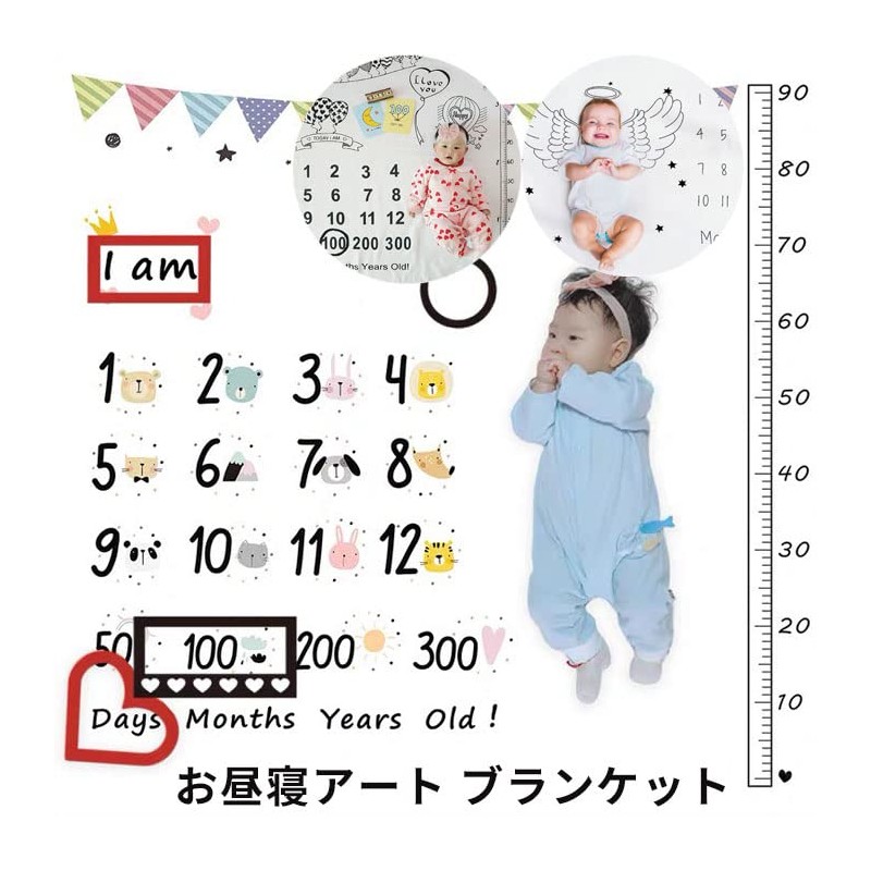 Memorial Sheet Nap Art Photo Sheet for Commemorative Photo Frame