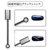 Coollooda Nail Art Tool, Set of 3, Magnetic Nail, Dedicated