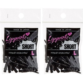 L-style Tip LipPoint Short Black (Set of 2Pac)