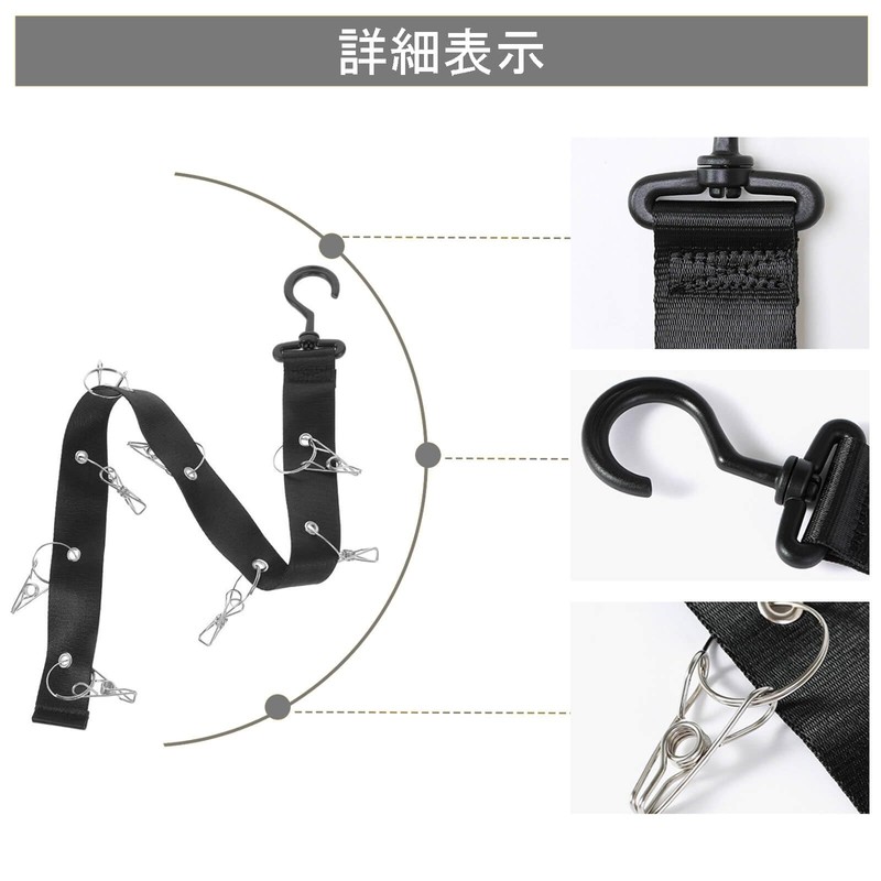 Hat Hanger, Hat Stand, 360° Rotation, 8 Clips, Stickers, Hat
