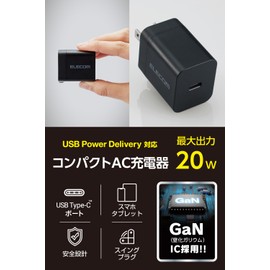 Elecom Charger, Type-C USB-C 20W, USB PD Compatible, 1 Port, PSE Certified, GaN Technology, Foldable Plug, Black, Compatible with iPhone 16, 15, etc., EC-AC6820BK