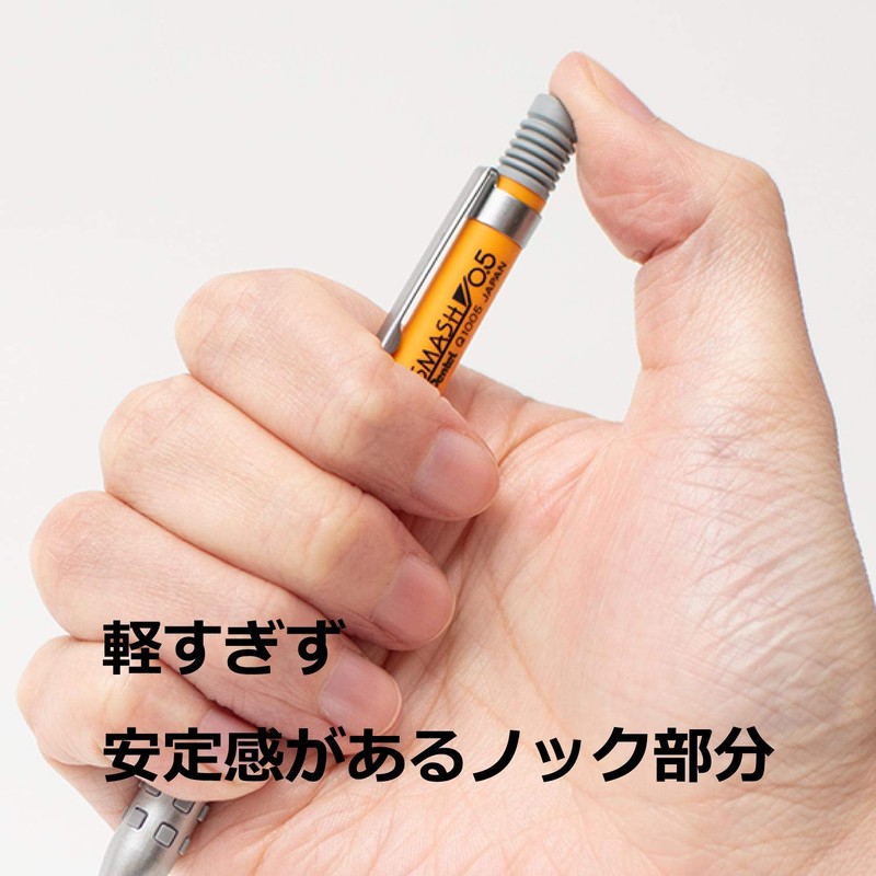 Pentel Q1005-15A Smash Mechanical Pencil, 0.02 inches (0.5 mm), Orange