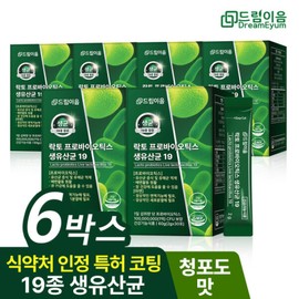 DreamEum Lacto Probatics Live Lactobacillus 19 Whole Family Immune Zinc Lactobacillus 6 Months Supply / 드림이음 락토 프로바오틱스 생유산균 19 온가족 면역 아연 유산균 6개월분