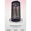 The Saem Silk Hair Style Fix Gel Styling Fixed Shine