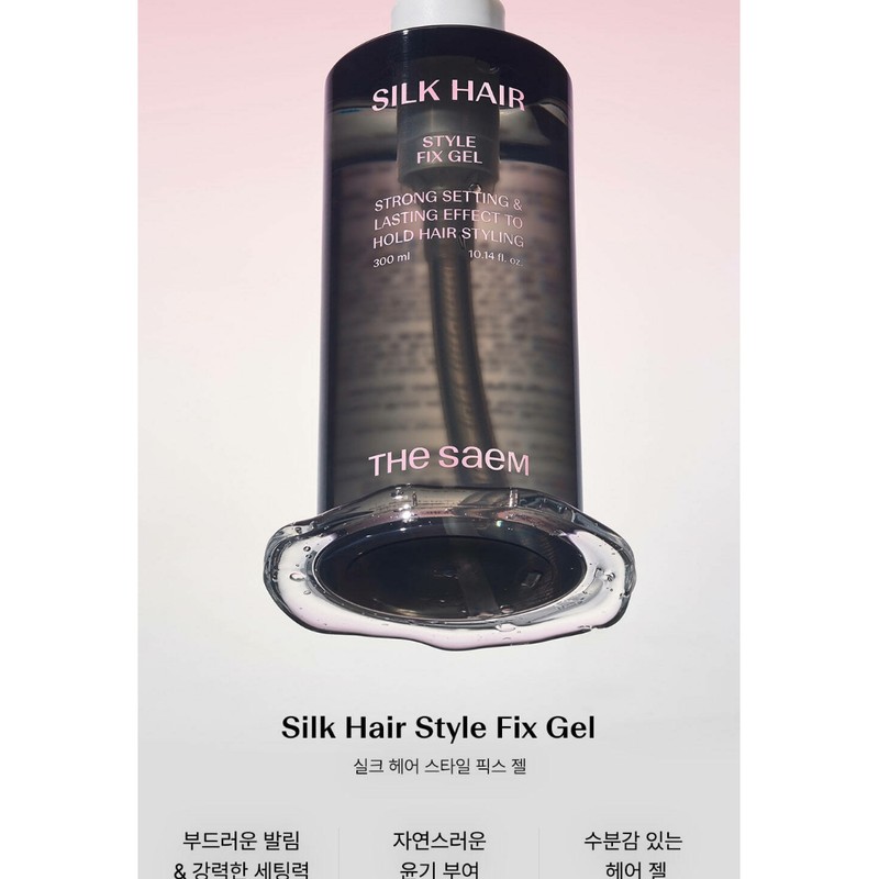The Saem Silk Hair Style Fix Gel Styling Fixed Shine