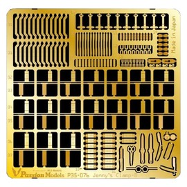 パッションモデル 1/35 Jenny's Clampシリーズ 第二次世界大戦 ドイツ軍 OVMクランプセット 後期型 プラモデル用パーツ P35-076
