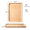 Wooden Tray, Coin Tray, Cascico Tray, Accounting Tray, Rectangular, Length
