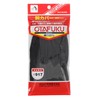 Otafuku Gloves Arm Cover 1 Pair (Cotton Double Rubber) 917