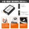 Terrestrial Digital TV Tuner for Car Use, One-Seg Tuner, Car,