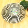 colander 18-8 stainless steel shallow 22cm