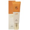 Suryeohan Secret Rosewood Sunscreen 50ml SPF50+PA+++ / 수려한 비책 자단